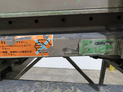 24"x 80" Incline Belt Conveyor Elevated Feed Chute 460V 40 FPM 56" Discharge