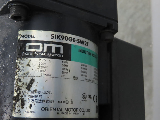 NKE CSB89A-PS-MD-222-1750-36-90W-3 Plastic Chain Conveyor 2-Row Double 220V 3PH