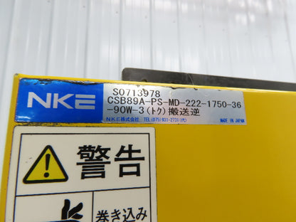 NKE CSB89A-PS-MD-222-1750-36-90W-3 Plastic Chain Conveyor 2-Row Double 220V 3PH