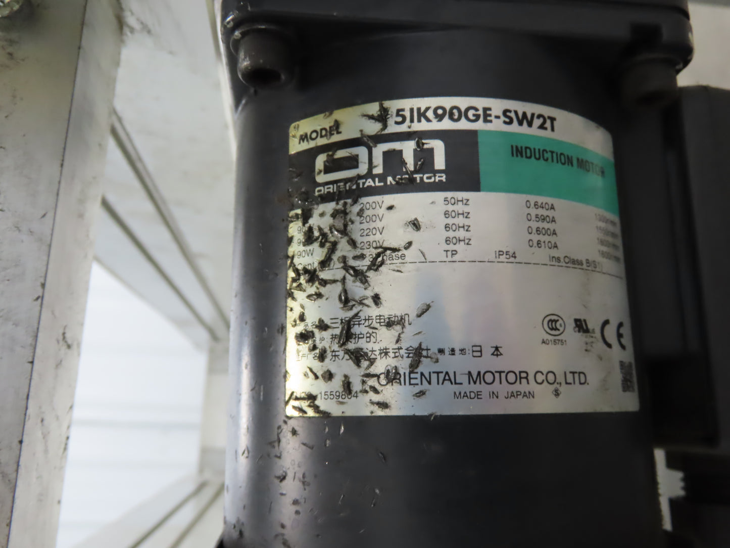 NKE CSB89A-PS-MD-222-1450-36-90W-3 Plastic Chain Conveyor 2-Row Double 220V 3PH