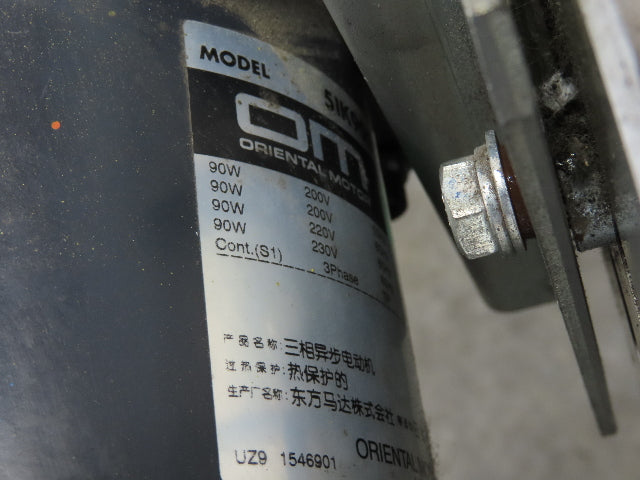 NKE CSB89A-PS-500-1255-180-90W-3 Plastic Chain Conveyor 2-Row 220V 3PH 20"x55"