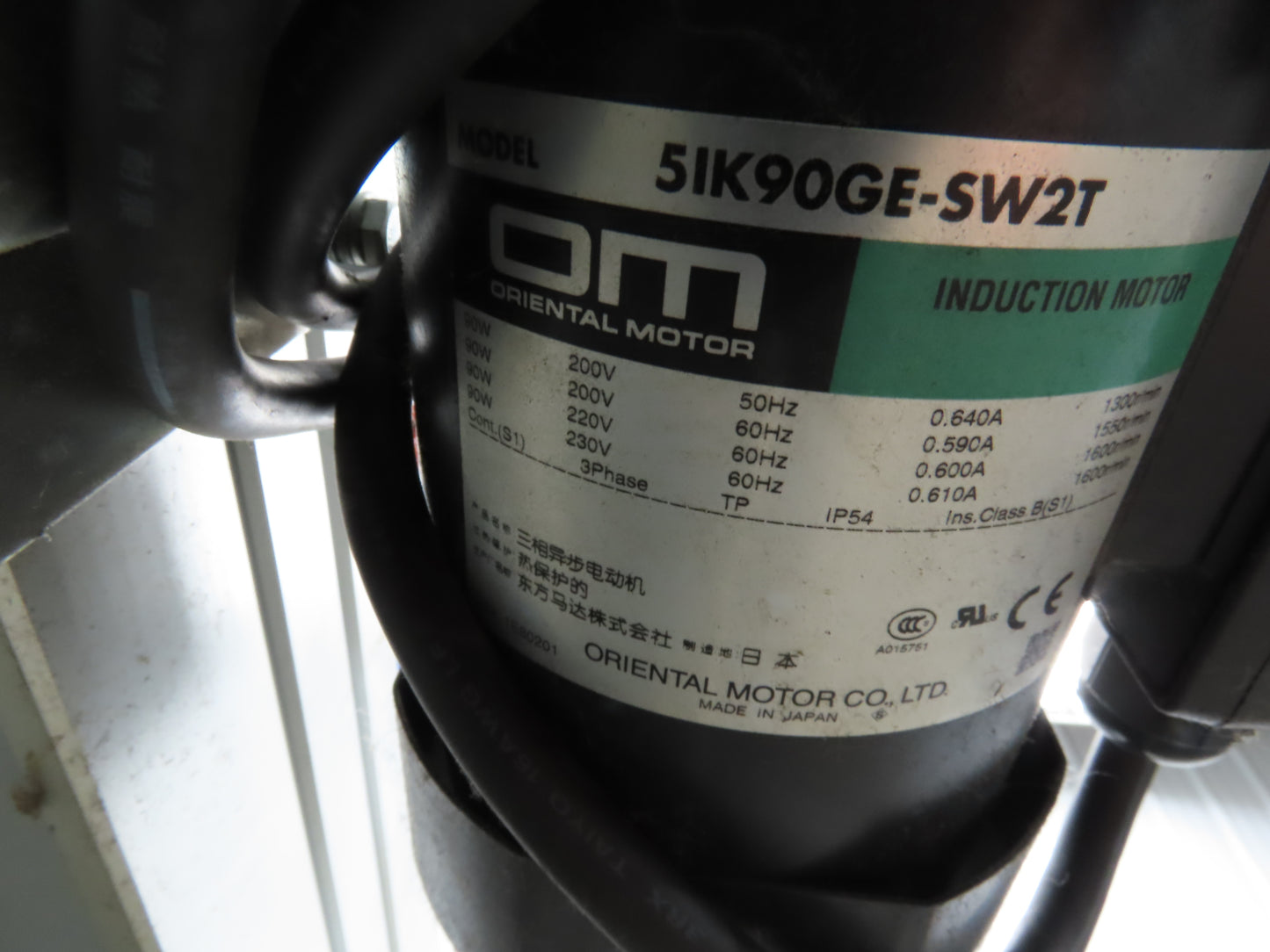 NKE CSB89A-PS-350-1600-100-90W-3 Plastic Chain Conveyor 2-Row 220V 3PH 15"x70"