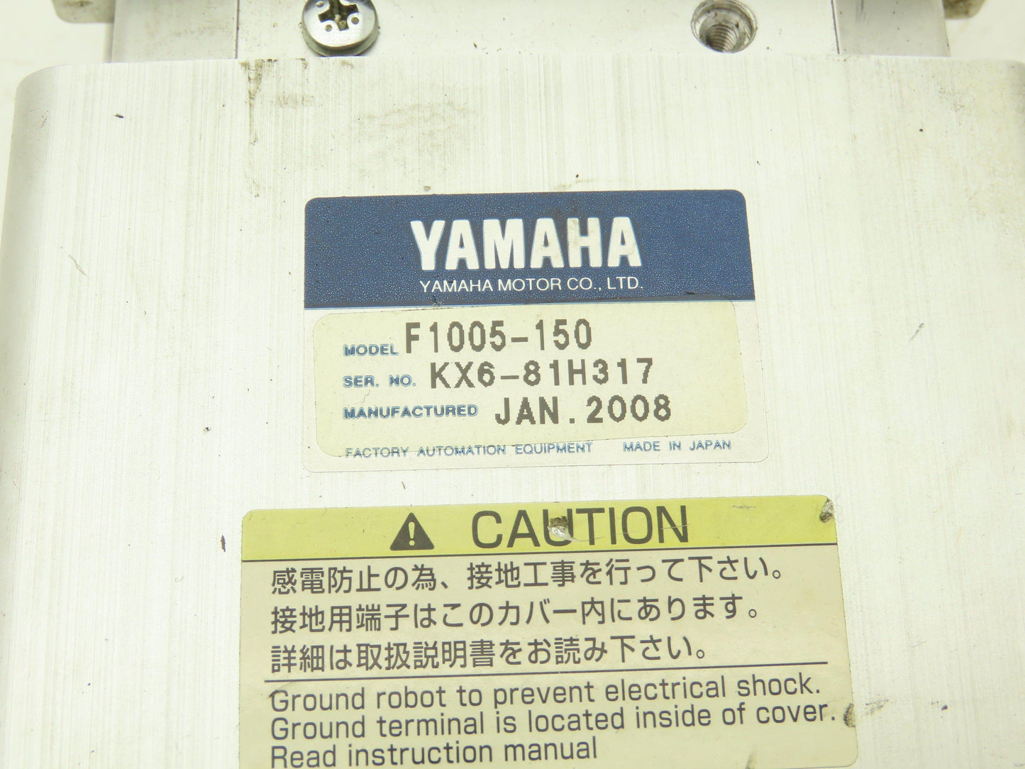 Yamaha F1005-150 Servo Linear Actuator 150mm Travel Encoder Ballscrew