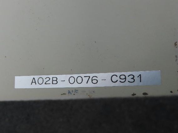 Fanuc Electrical Cabinet Cooler Heat Exchanger 41" x 19" x 3.5"