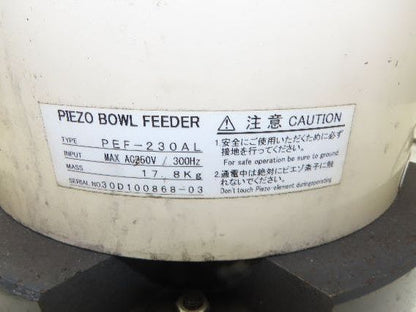 Piezo Vibratory Bowl Feeder 230mm Base Small Parts Sorter 3/16" Pin
