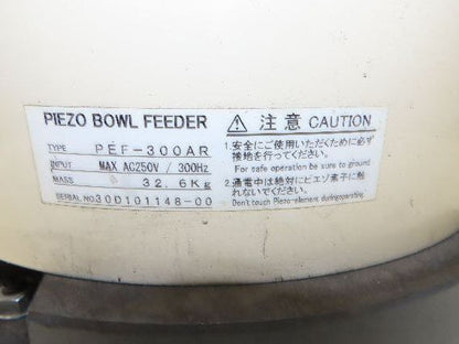 Piezo Vibratory Bowl Feeder 300mm Base Small Parts Sorter Metal Spring