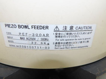 Piezo Vibratory Bowl Feeder 300mm Base Small Parts Sorter Plastic Bushing