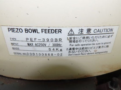 Piezo Vibratory Bowl Feeder 390mm Base Small Parts Sorter Metal Bracket