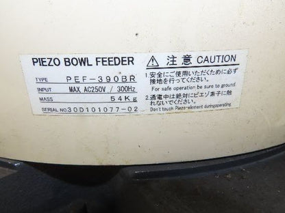 Piezo Vibratory Bowl Feeder 390mm Base Small Parts Sorter