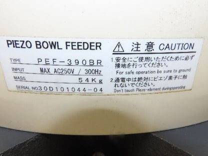 Piezo Vibratory Bowl Feeder 390mm Base Small Parts Sorter