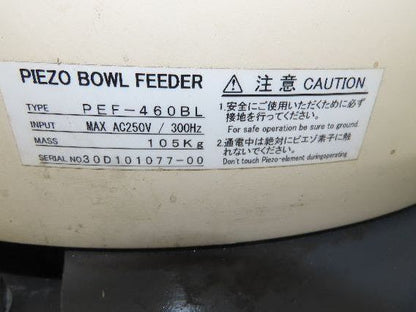 Piezo Vibratory Bowl Feeder 460mm Base Small Parts Sorter Metal Bracket