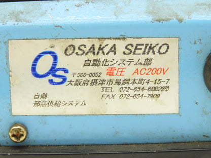 Osaka Seiko Small Parts Feeder Linear Conveyor Vibration Magnetic Motor 200V