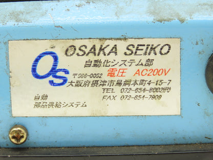 Osaka Seiko Small Parts Feeder Linear Conveyor Vibration Magnetic Motor 200V