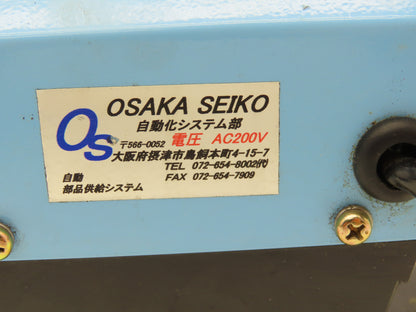 Osaka Seiko Small Parts Feeder Linear Conveyor Vibration Magnetic Motor 200V