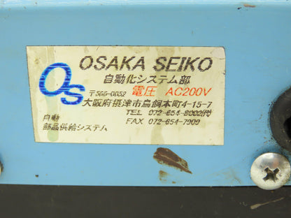 Osaka Seiko Small Parts Feeder Linear Conveyor Vibration Magnetic Motor 200V