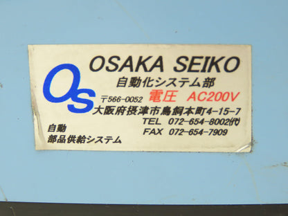 Osaka Seiko Small Parts Feeder Linear Conveyor Vibration Magnetic Motor 200V