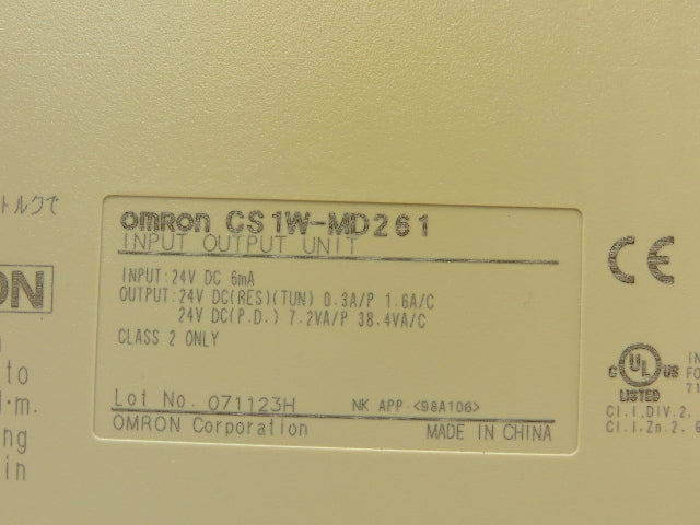 Omron CS1W-MD261 Input Output Unit 24VDC