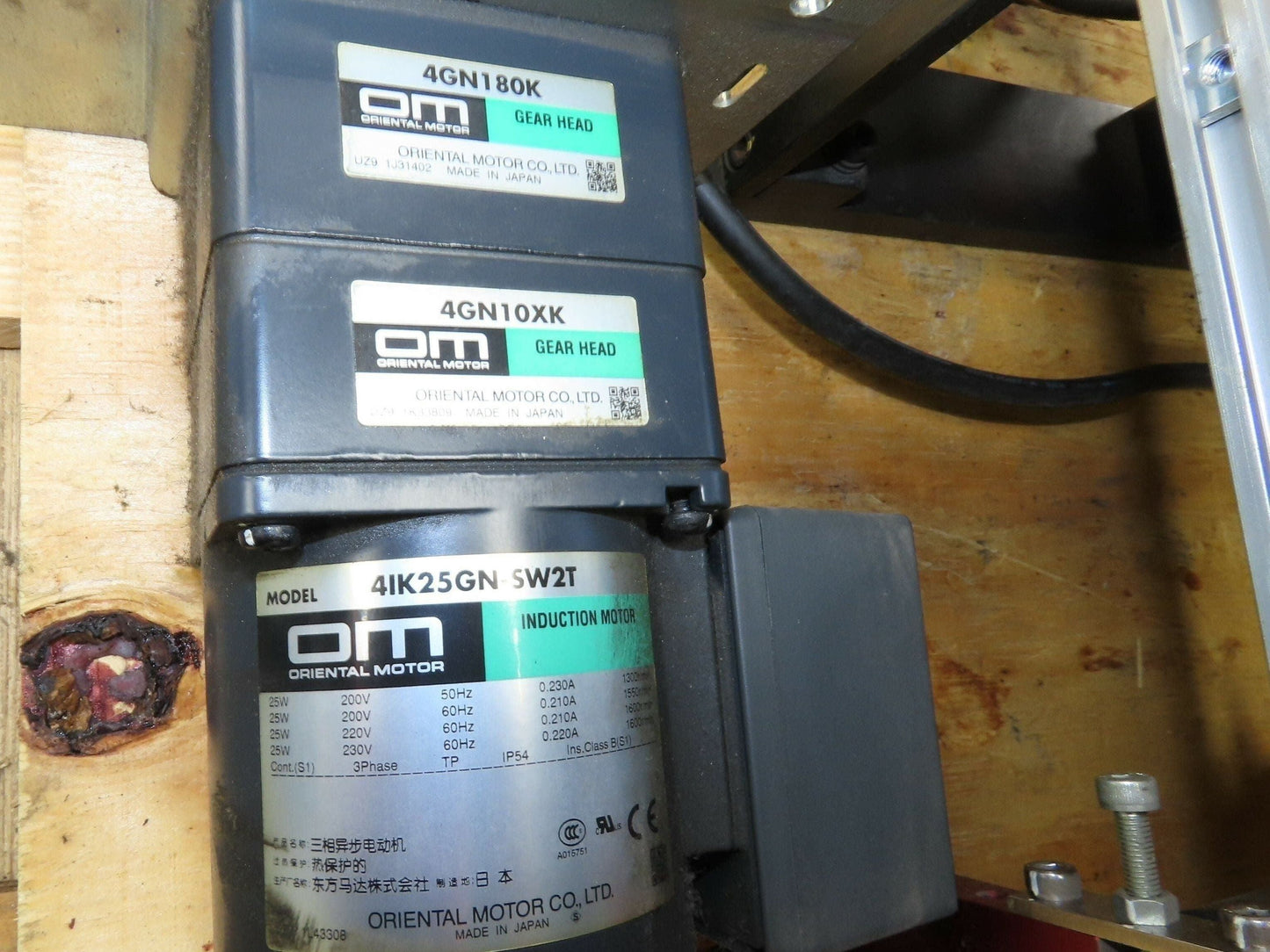 NKE 6"x 22" Double Belt Conveyor Small Parts Slow Feed Chute 220V 1FPM