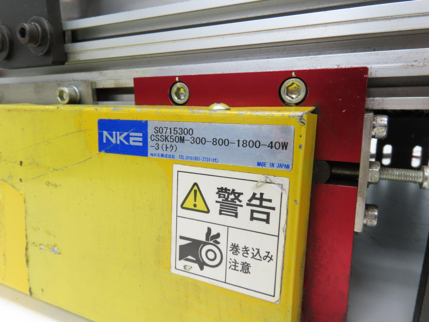 NKE 12"x 33" Small Parts Conveyor Low Profile Flat Belt Slow Feed 220V 1FPM