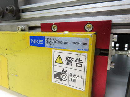 NKE 12"x 33" Small Parts Conveyor Low Profile Flat Belt Slow Feed 220V 1FPM