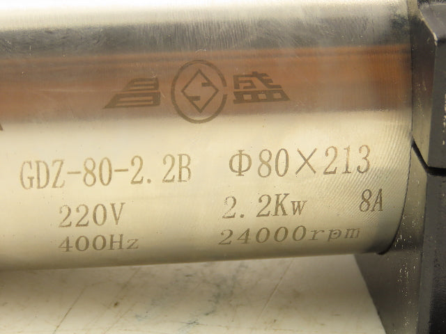 GDZ-80-2-2B Water Cooled Milling Motor 220V 400Hz 24000 RPM 5.5mm