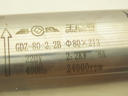 GDZ-80-2-2B Water Cooled Milling Motor 220V 400Hz 24000 RPM 2.2kW 8A
