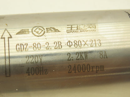 GDZ-80-2-2B Water Cooled Milling Motor 220V 400Hz 24000 RPM 2.2kW 8A