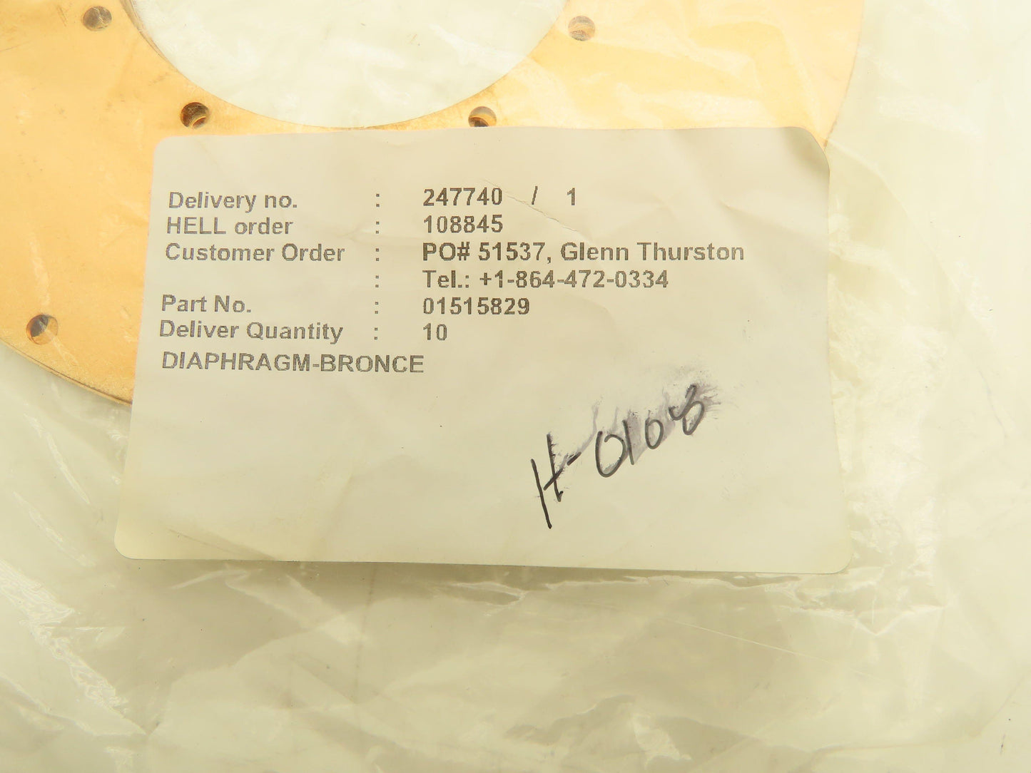 Bronze Valve Diaphragm Plate 7-1/8" OD x 3-1/4" ID  Lot of 5