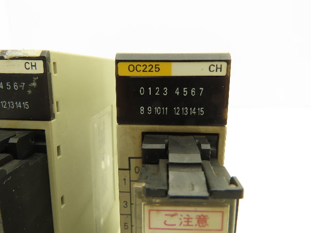 Omron C200H-OC225 Output Unit 250VAC/24VDC | 2A/Point | 8A/Unit | Lot of 2