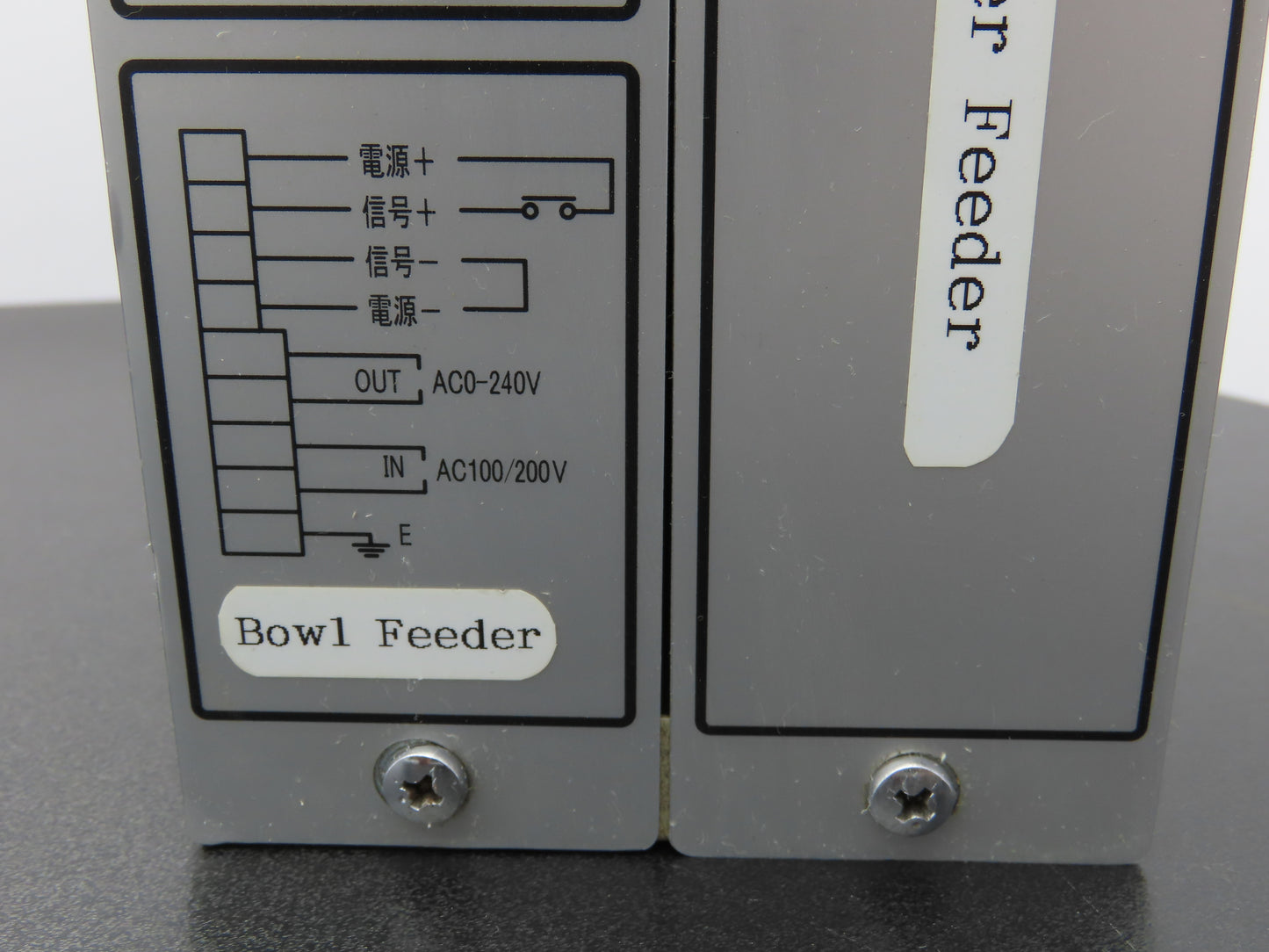 Sanki VVVF P211 Parts Feeder Power Supply 100/200VAC In 0-240VAC Out