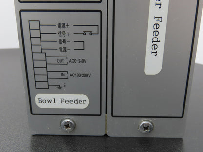 Sanki VVVF P211 Parts Feeder Power Supply 100/200VAC In 0-240VAC Out