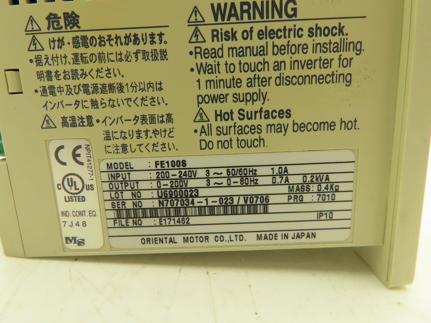 Oriental Motor Co. FE100S AC Motor Drive 240V 3PH 1A In 0-200V 0-80Hz 0.2kVA Out