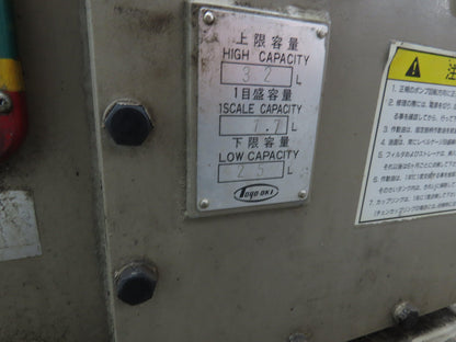 Toyo-Oki HVP-VC1-F26A3-B Hydraulic Power Unit 8 Gal 6 GPM 1000 PSI 1Hp 220V 3PH