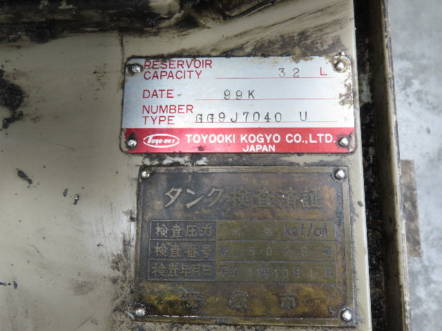 Toyo-Oki HVP-VC1-F26A3-B Hydraulic Power Unit 8 Gal 6 GPM 1000 PSI 1Hp 220V 3PH