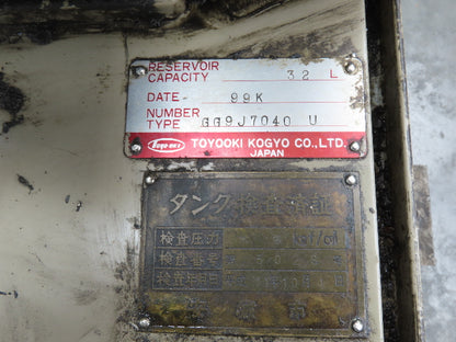 Toyo-Oki HVP-VC1-F26A3-B Hydraulic Power Unit 8 Gal 6 GPM 1000 PSI 1Hp 220V 3PH