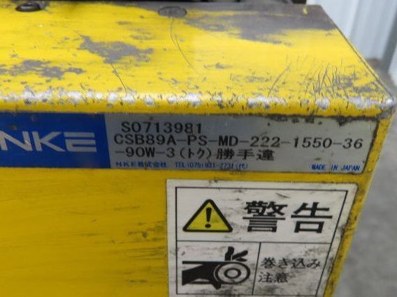 NKE CSB89A-PS-MD-222-1550-36-90W-3 Plastic Chain Conveyor 2-Row 24x66" 220V 3PH