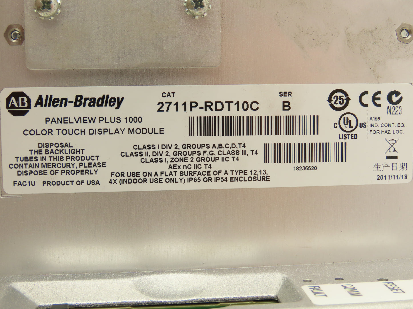 Allen Bradley 2711P-T10C6A1 HMI PanelView Plus 1000 Control Touch Panel Ser A