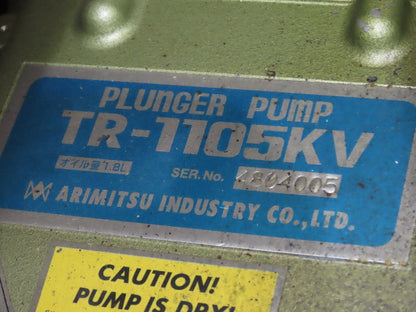 Arimitsu FB-10V High Pressure Plunger Pump 4.9MPa 710PSI 18.9GPM 3Ph 7.5kw 480V