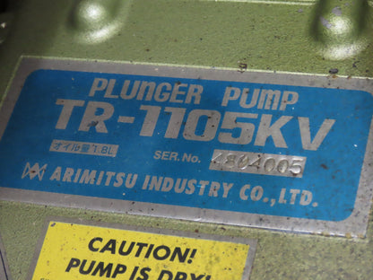 Arimitsu FB-10V High Pressure Plunger Pump 4.9MPa 710PSI 18.9GPM 3Ph 7.5kw 480V