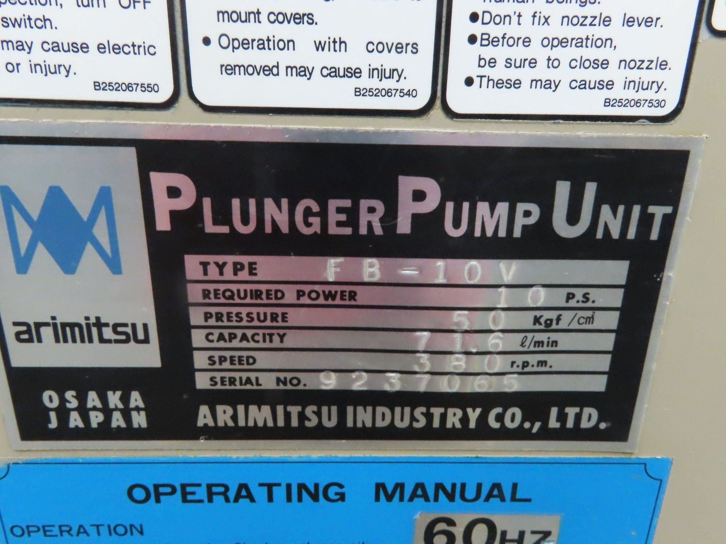 Arimitsu FB-10V High Pressure Plunger Pump 4.9MPa 710PSI 18.9GPM 3Ph 7.5kw 480V
