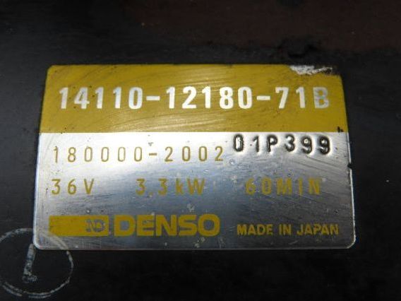 Toyota 14110-12180-71 Electric Forklift Dual Motor Drive Axle 6 Lug 5FBE15