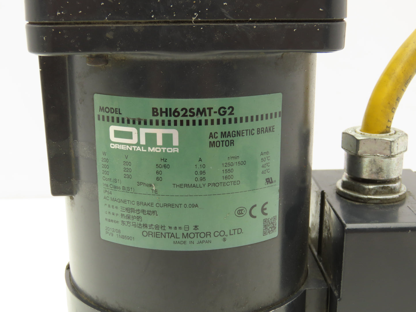 Oriental Motor BH6G2-3.6 AC Magnetic Brake Gear Motor 3.6:1 444rpm 200W 230v 3Ph