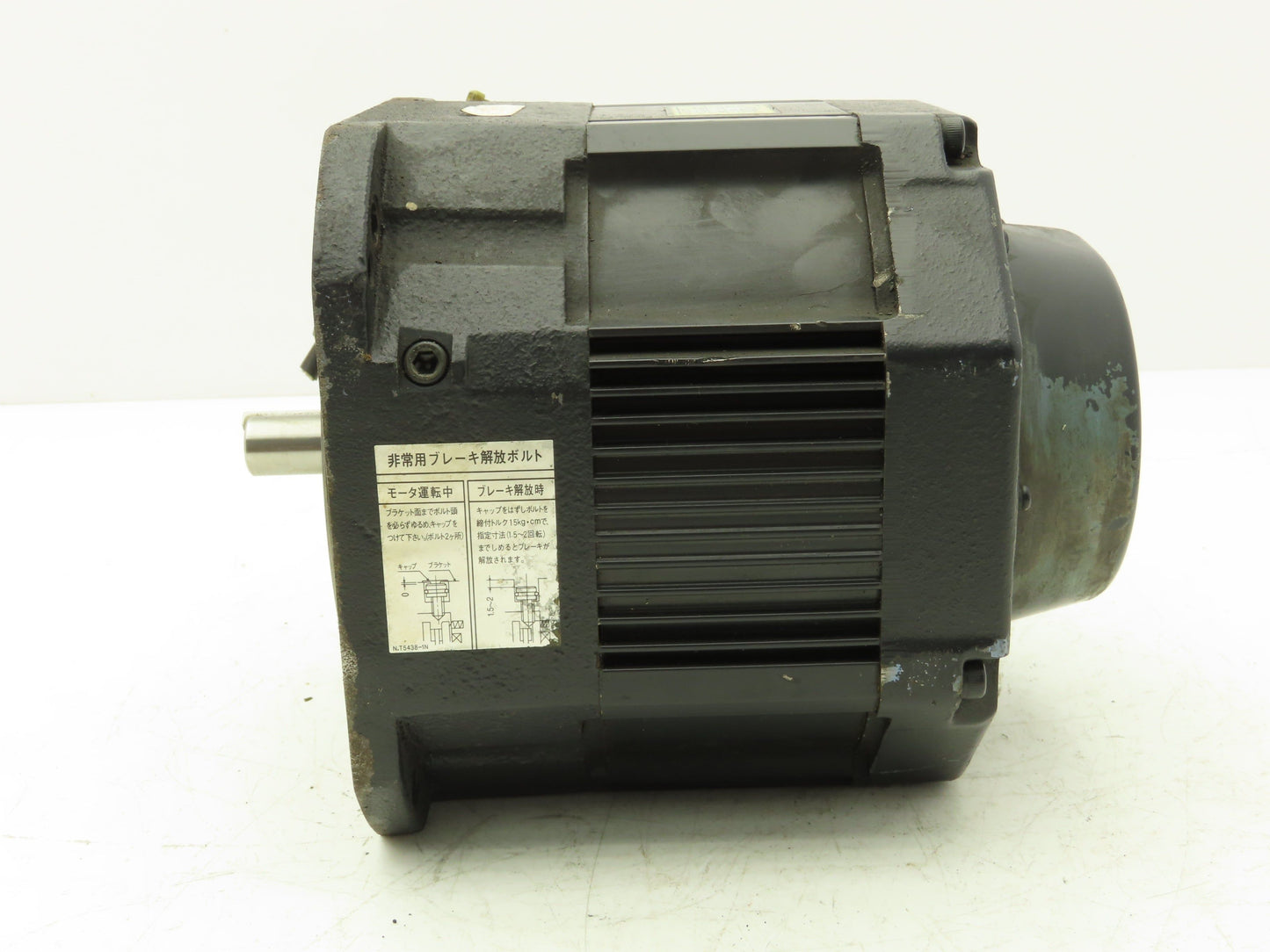 Yaskawa Electric USADED-13YRW11 AC Servo Motor UTMAH-B12BDYR7 Encoder