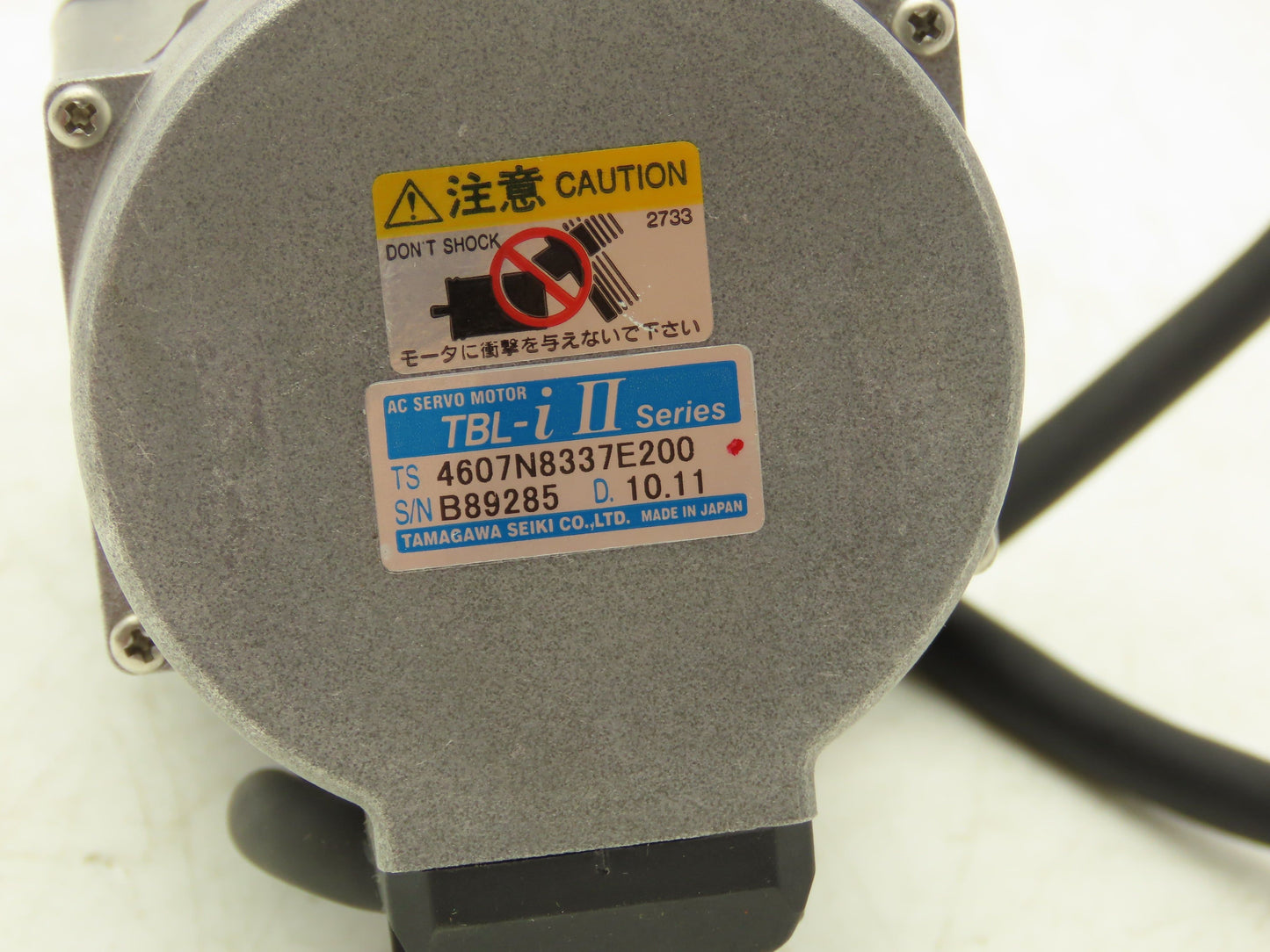 Tamagawa Seiki 4607N8337E200 TBL-i II AC Servo Motor Brake 100/200W 200vAC