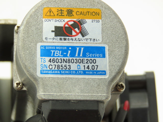 Tamagawa Seiki 4603N8030E200 TBL-i II AC Servo Motor Brake 100W 200vAC