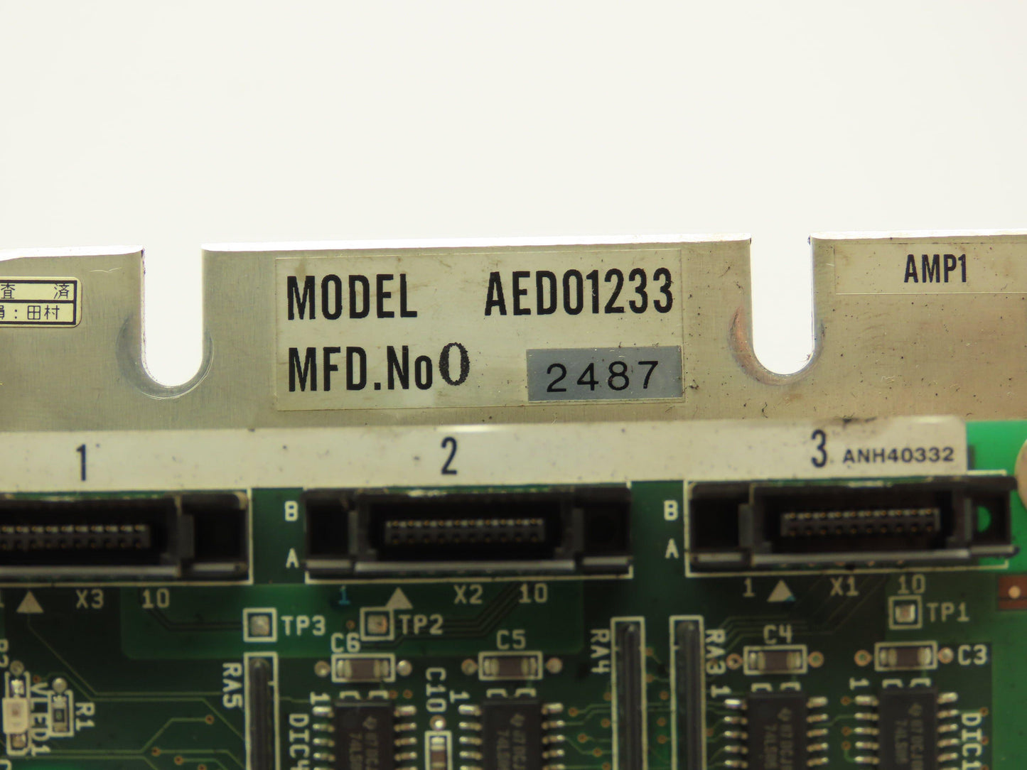 Panasonic AED01233 Robotics Circuit Board Power Module Servo Driver