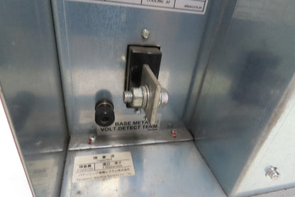 Panasonic YA-1TD351U00 Inverter Transformer Unit 3Ph 200VAC In 31.5VDC 350A Out