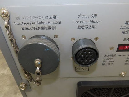 Yaskawa 350AYWE0 Robot Automatic Motoman Welding Power Supply 350A 480V 60%