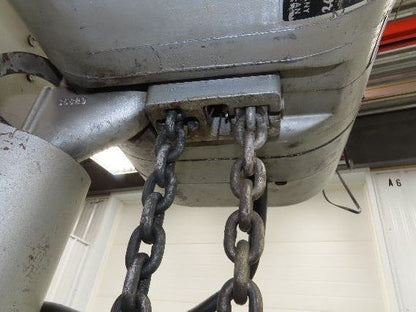 CM Lodestar R 2 Ton Electric Chain Hoist 14' Lift 8 FPM 230/460 Power Trolley