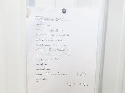 CM Lodestar RRT2 3 Ton Electric Chain Hoist 13' Lift 11/3.5FPM 635 Power Trolley